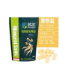 Tableta Mineral Salts Amarilla