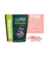 Tableta Mineral  Salts Roja